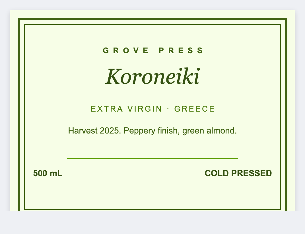 Olive oil sample from the free label maker